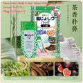 2双Pairs 鞋子消臭防霉防潮干燥剂 Shoes Anti-Mold Anti-Moist Dehumidify Pack
