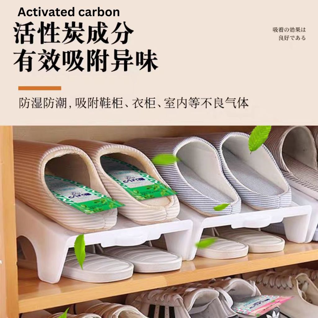 2双Pairs 鞋子消臭防霉防潮干燥剂 Shoes Anti-Mold Anti-Moist Dehumidify Pack