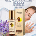 10ml 沉香助眠精油滚轮 沉香安神提高睡眠  Relaxing & Sleeping Herbal Essential Oil Sleep Balm Roll 360°滚珠舒眠草本精华油 改善睡眠舒缓心情安神按摩液