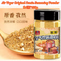 160g 空气炸锅调味料 Air Fryer Cumin & Spicy Seasoning Powder 孜然烧烤料/香辣烧烤粉 Air Fryer Seasoning Powder