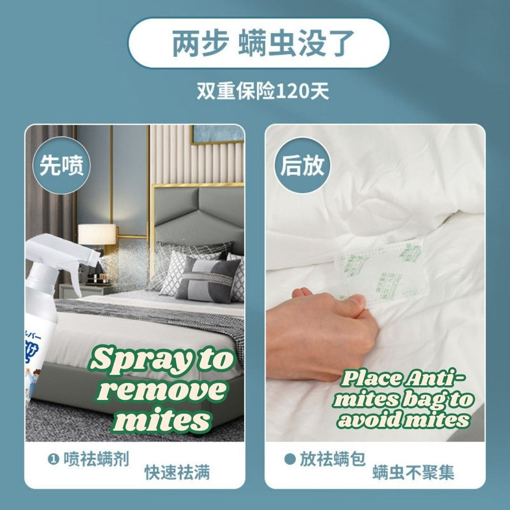 500ml 99.99% 天然布艺抗菌除螨剂  99.99% Anti-mites Natural Mites Removal Spray Bed Bug & Dust Mites Spray 宠物除跳蚤虱子喷雾剂