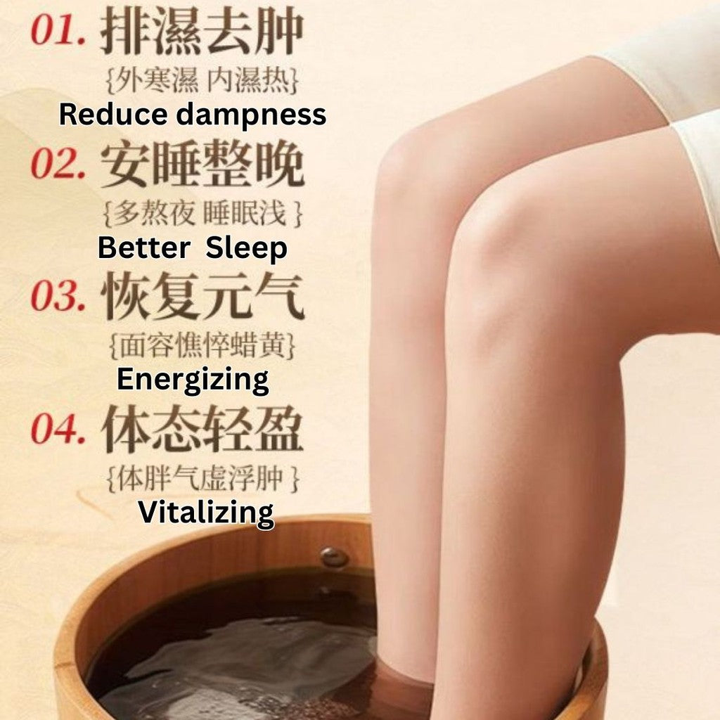30Herbal bags药材包*30g  南京同仁堂36味草本泡脚包 36 Mix Herbals Foot Soak Bath Pack 36味足浴包 艾草真材实料泡脚包  36 Herbals Foot Bath Bag
