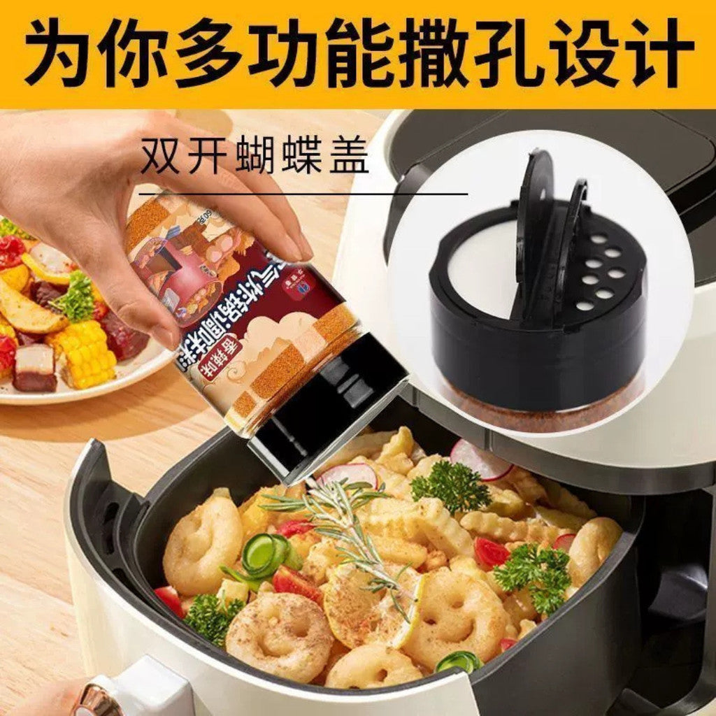160g 空气炸锅调味料 Air Fryer Cumin & Spicy Seasoning Powder 孜然烧烤料/香辣烧烤粉 Air Fryer Seasoning Powder