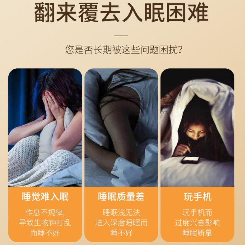 10ml 沉香助眠精油滚轮 沉香安神提高睡眠  Relaxing & Sleeping Herbal Essential Oil Sleep Balm Roll 360°滚珠舒眠草本精华油 改善睡眠舒缓心情安神按摩液
