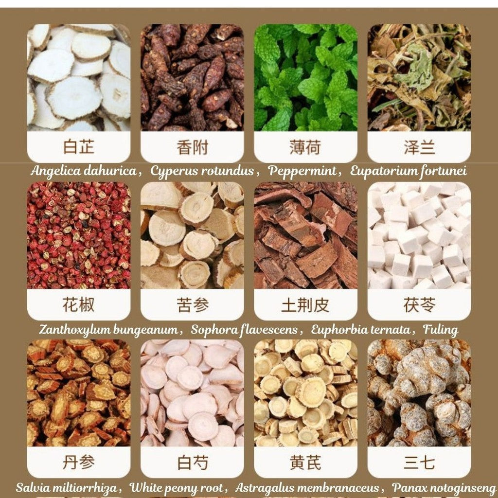 30Herbal bags药材包*30g  南京同仁堂36味草本泡脚包 36 Mix Herbals Foot Soak Bath Pack 36味足浴包 艾草真材实料泡脚包  36 Herbals Foot Bath Bag