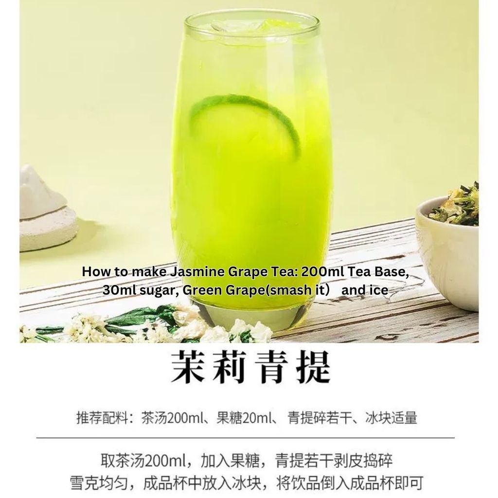 250g Jasmine Green Tea Leaf 茉莉雪芽 / 500g Ya Shi Xiang Tea Leaf 鸭屎香单丛  奶茶店专用经典原叶 Bo Ya Jasmine Green Milk Tea 伯牙绝弦同款茶底