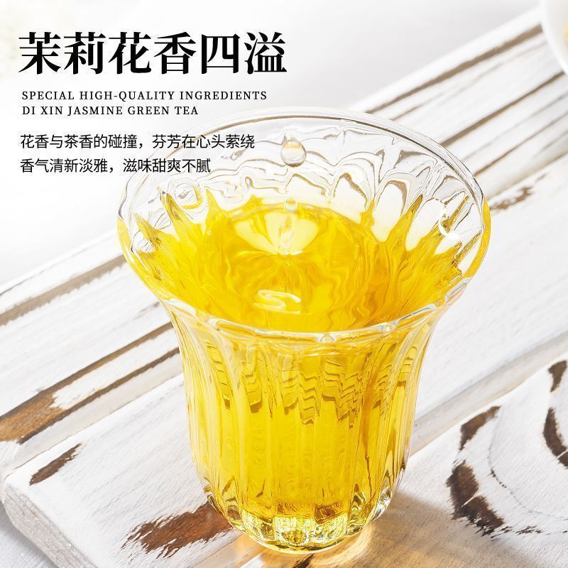 250g Jasmine Green Tea Leaf 茉莉雪芽 / 500g Ya Shi Xiang Tea Leaf 鸭屎香单丛  奶茶店专用经典原叶 Bo Ya Jasmine Green Milk Tea 伯牙绝弦同款茶底